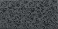 Rollable Texture Tile - Plume Embossed