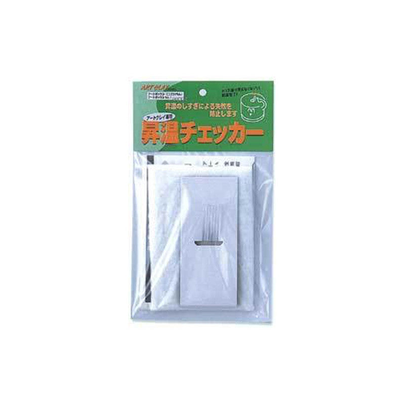 MicroKiln Temperature Monitoring Glass Stick - 102-D014