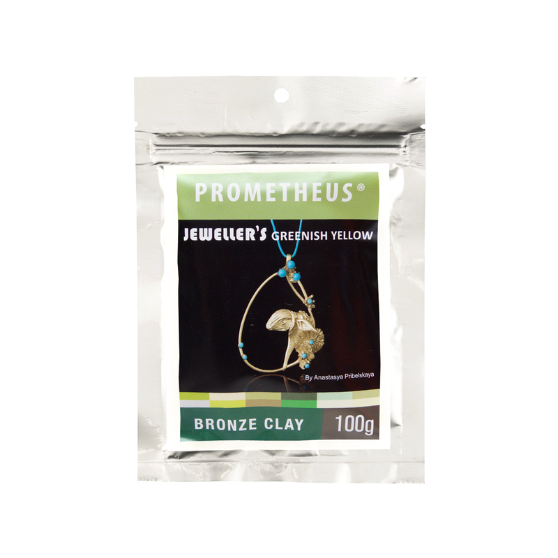 Prometheus Jeweller's Greenish Yellow - Bronze Clay