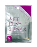Art Clay Silver Clay 5g pack, ideal for classes and smaller designs