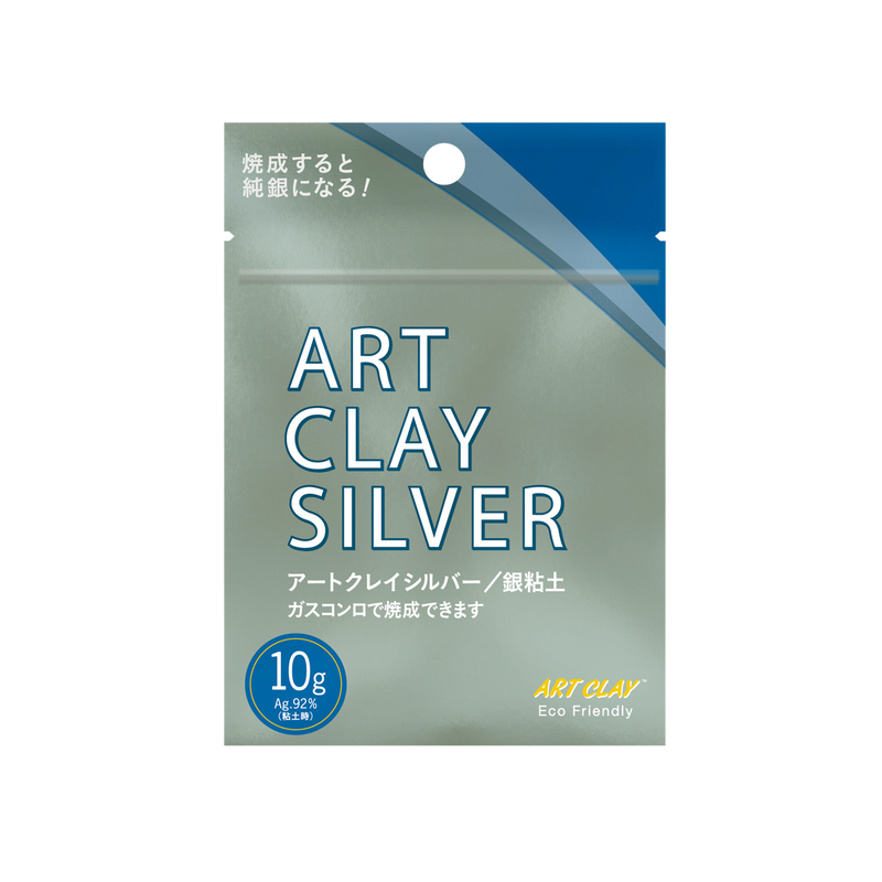 Art Clay Silver Clay - 10gm - 102-A0273