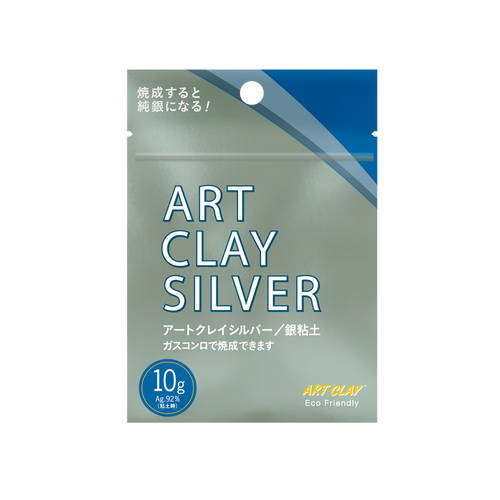 Art Clay Silver Clay - 10gm - 102-A0273