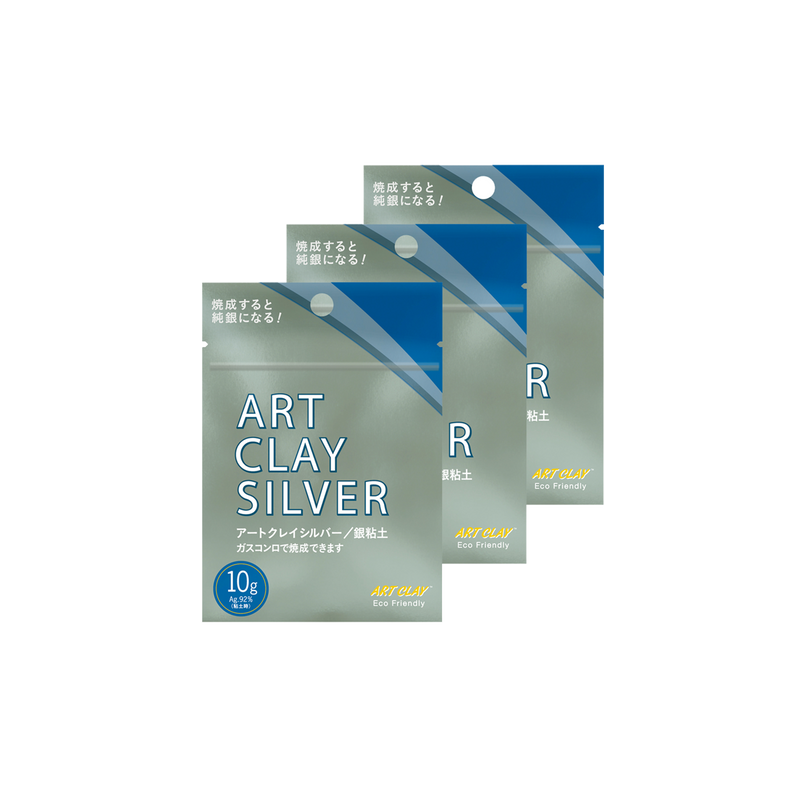 Art Clay Silver Clay - 10gm - Bulk Buy 3pcs - 102-A0273-3