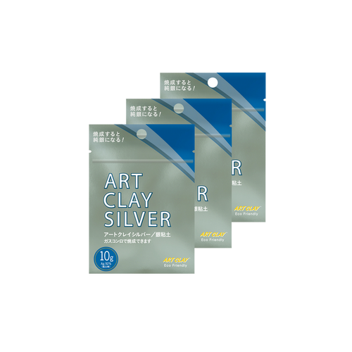 Art Clay Silver Clay - 10gm - Bulk Buy 3pcs - 102-A0273-3