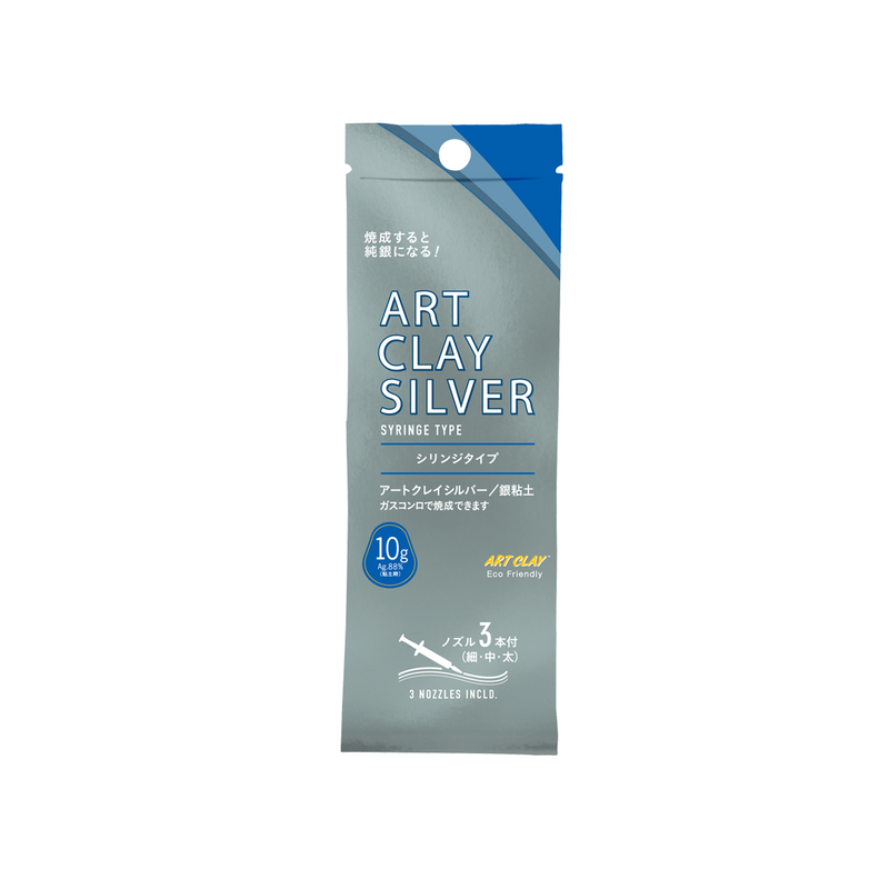 Art Clay Silver Syringe - 3 Tips - 10gm - 102-A0281