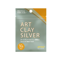 Art Clay Silver Clay - 50gm - 102-A0275