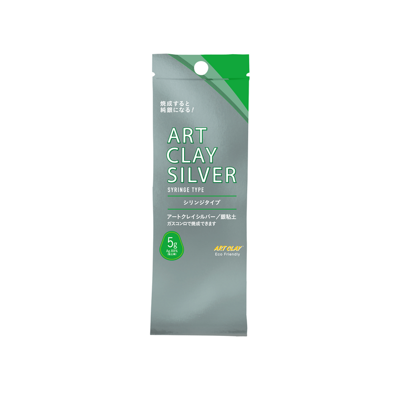 Art Clay Silver Syringe - no tip - 5gm - 102-A0278