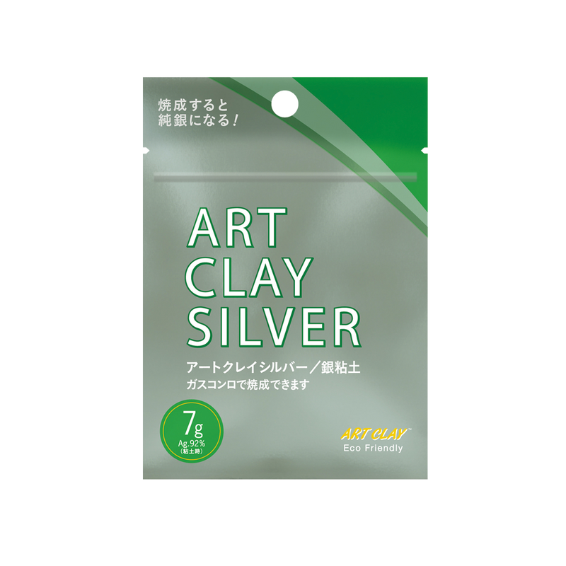 Art Clay Silver Clay 7gm - 102-A0272
