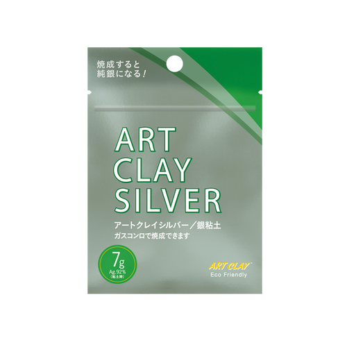 Art Clay Silver Clay 7gm - 102-A0272