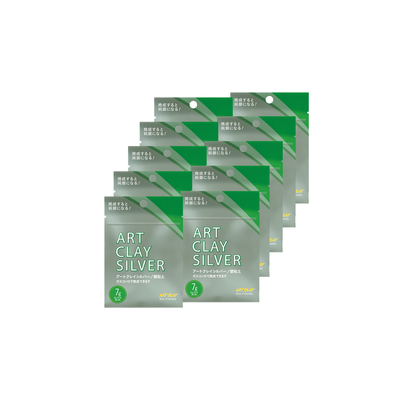 Art Clay Silver Clay - 7gm - Bulk buy 10pcs - 102-A0272-10