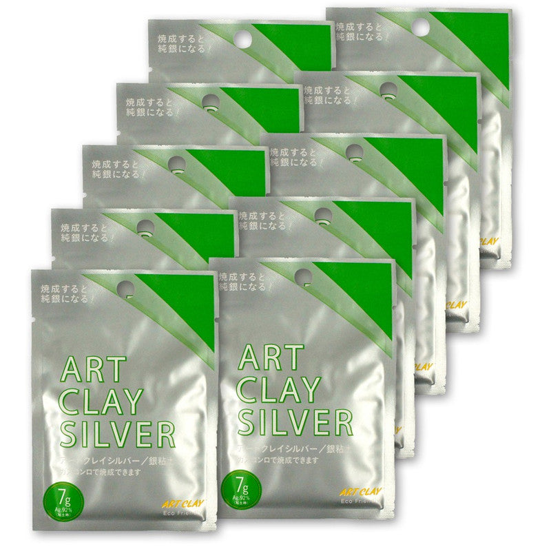 Art Clay Silver 7g pack of 10. Bulk buy, save money!