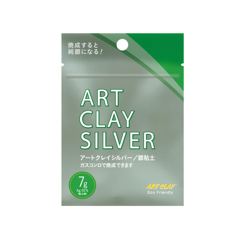 Metal Clay Starter Kit - Clay - 102-A-0231K-CLAY