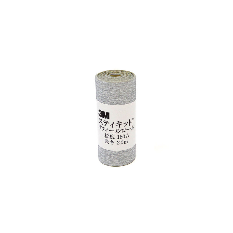 3M Self-Adhesive Sandpaper Roll - 180 grit - 102-F0617