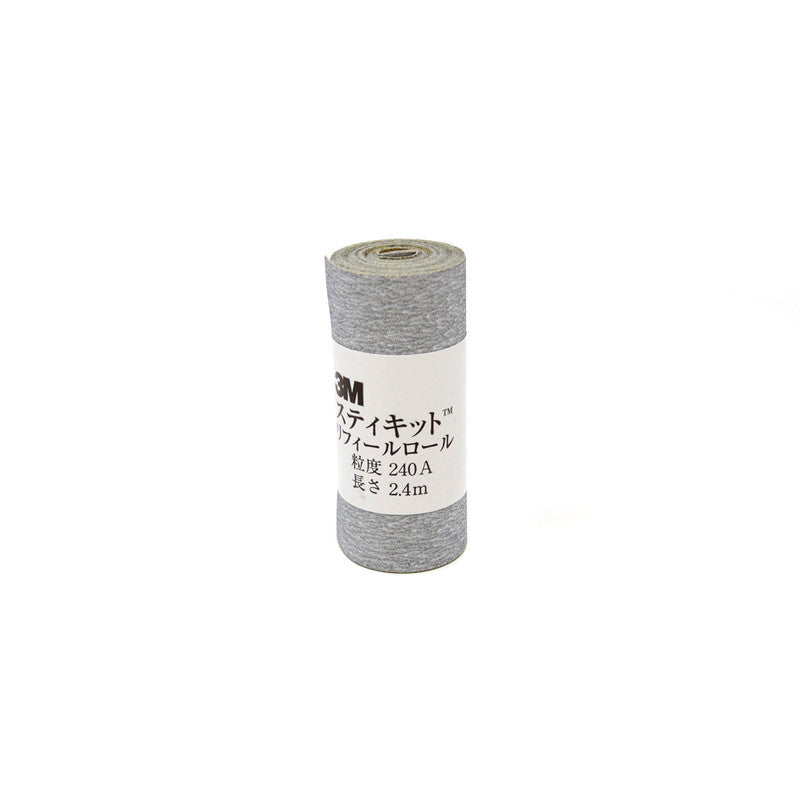 3M Self-Adhesive Sandpaper Roll - 240 grit - 102-F0618