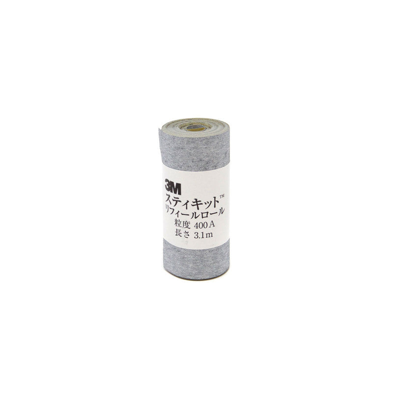 3M Self-Adhesive Sandpaper Roll - 400 grit