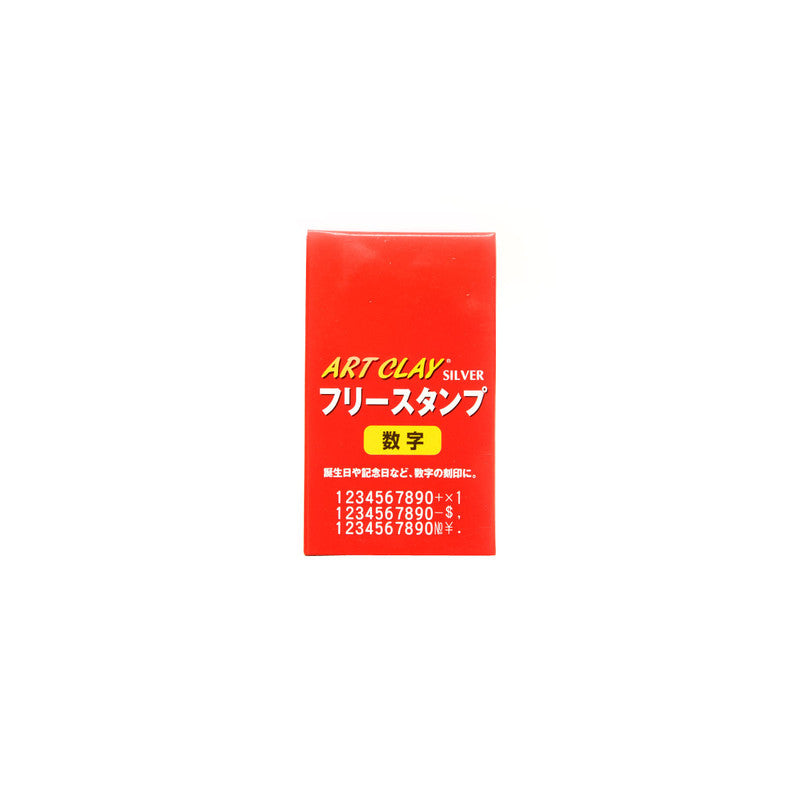 Alphabet Stamp Kit refill numbers - 102-F147
