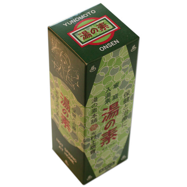 Liver of Sulphur **LARGE** 490gm - 102-F0233-A