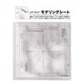 Art Clay Work Sheet - 102-F0952