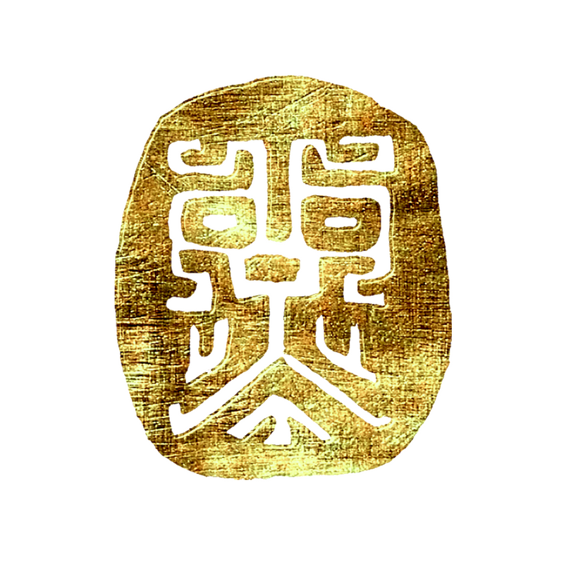 Goldie Clay - Lemon Brass (Back Order)
