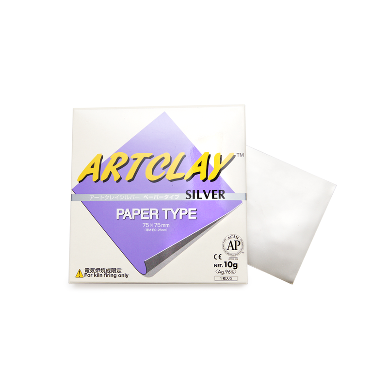 Art Clay Paper Type Silver - 75 mm x 75 mm - 10gm of silver