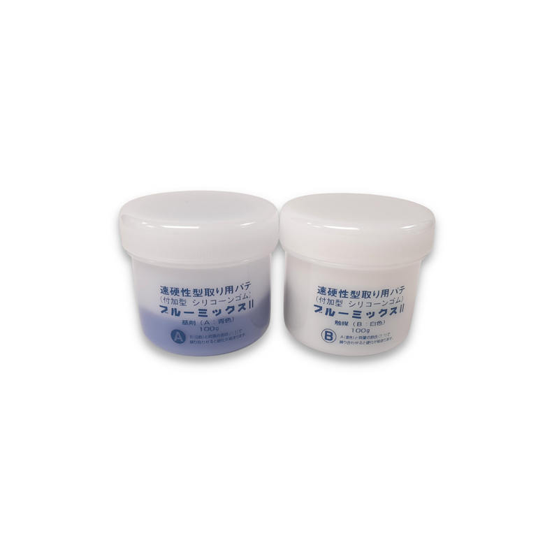 Premium Moulding Compound 200g 