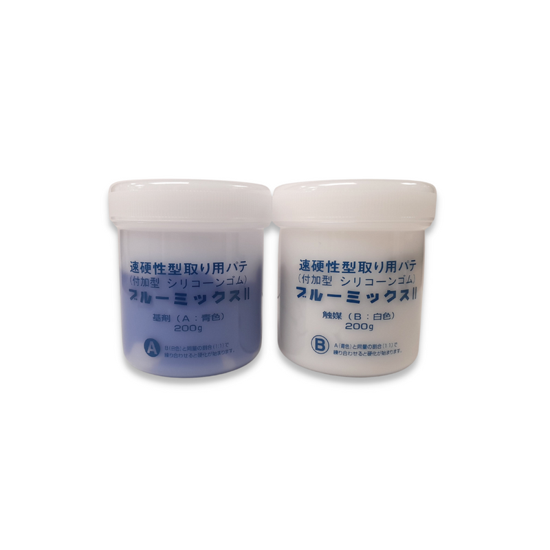 Premium Moulding Compound 400g - Large