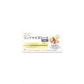 Ring Sizing Papers- Post It Note Style- 102-R-0200
