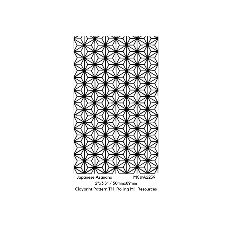 RMR Laser Texture Papers - Japanese Asanaho - 137-A2239