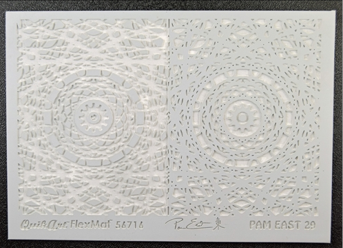 Pam East FlexMat Texture Stamp - Steampunk Central