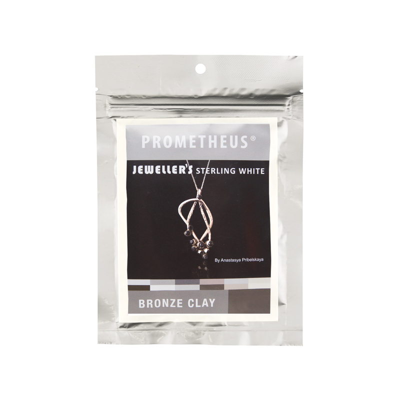 Prometheus Jeweller's Sterling White - Bronze Clay