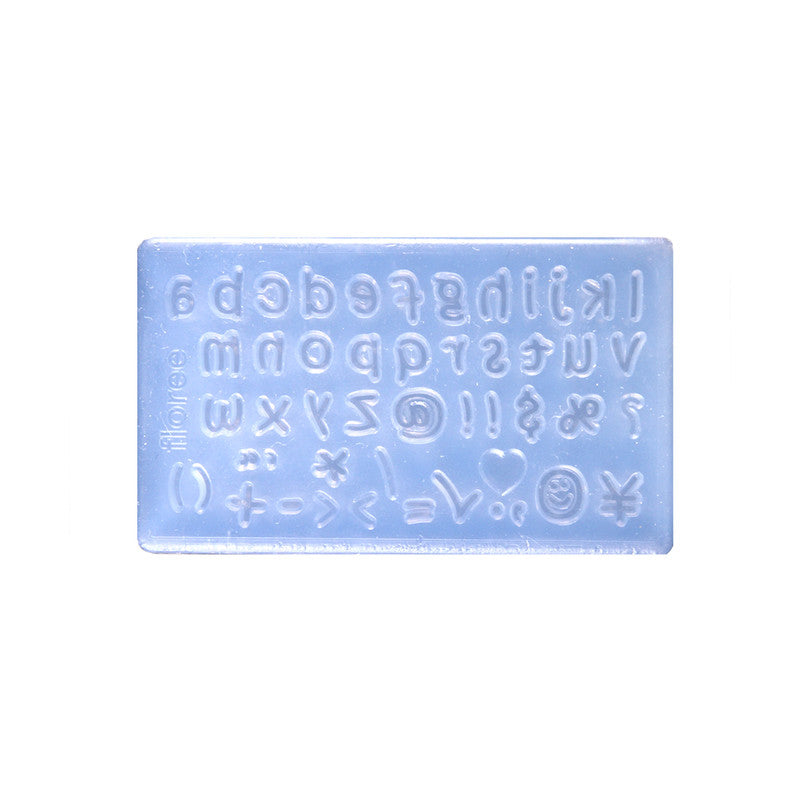 Silicone Mould - Alphabet Letters (Lowercase)