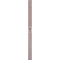 Exclusive Hand File Homare - Medium Fine Wide