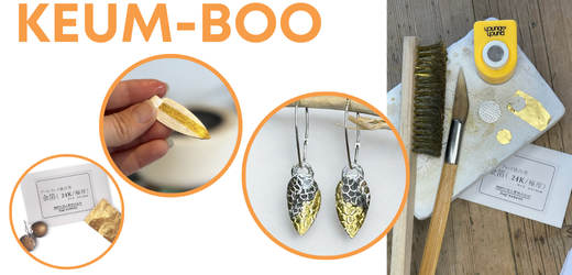 KeumBoo, add gold to silver